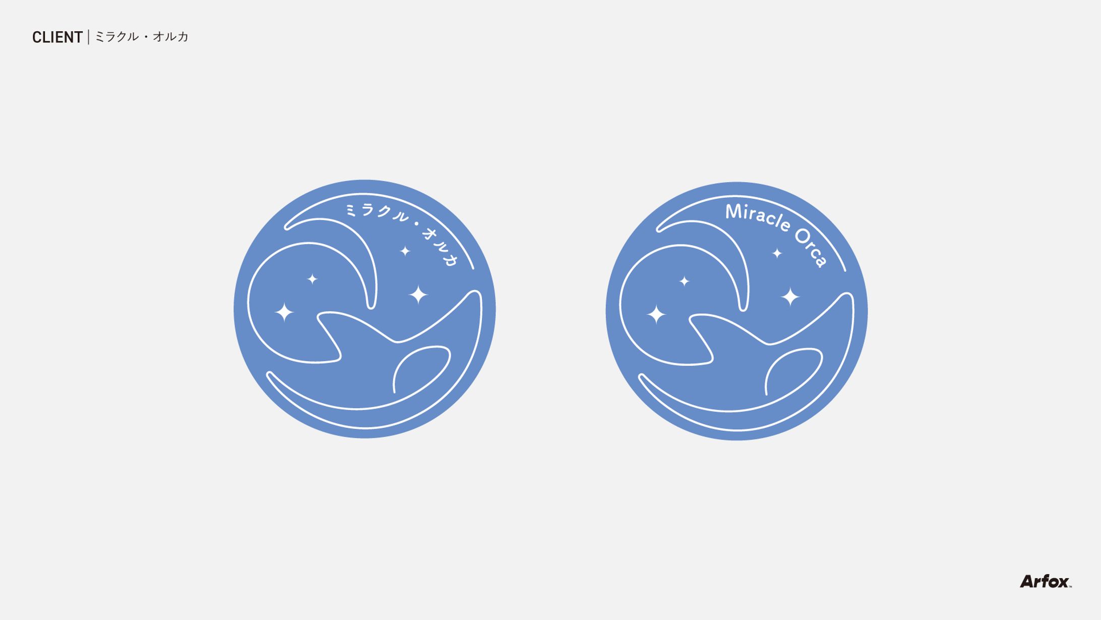 ミラクル・オルカさん　ロゴマーク-1