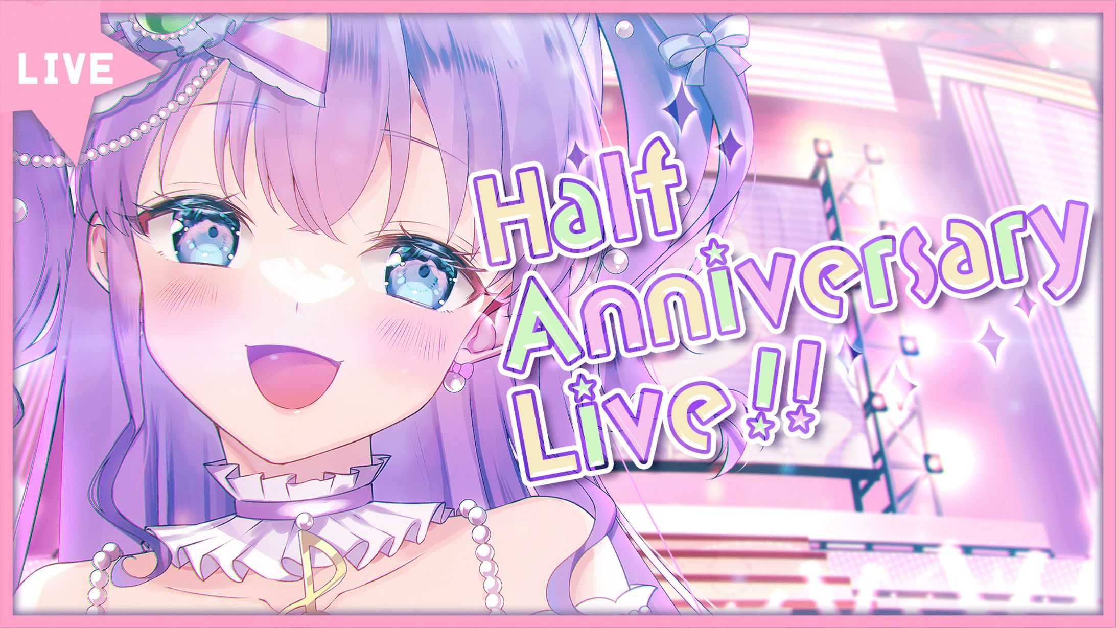 〖イラスト・デザイン〗Vtuber 虹詩ゆめ様 半年記念配信〖一枚絵・サムネイル〗-1
