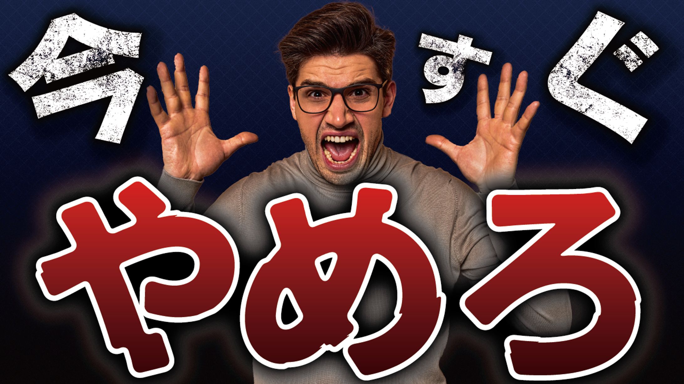 エンタメ系サムネイル-1