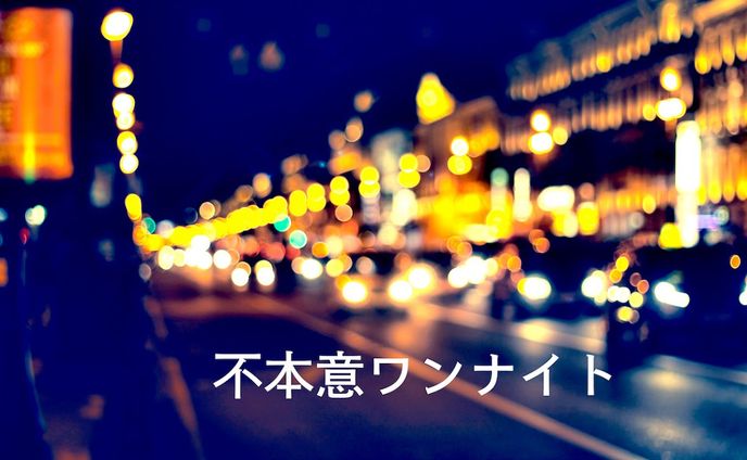 広告マンガ、国内ドラマ