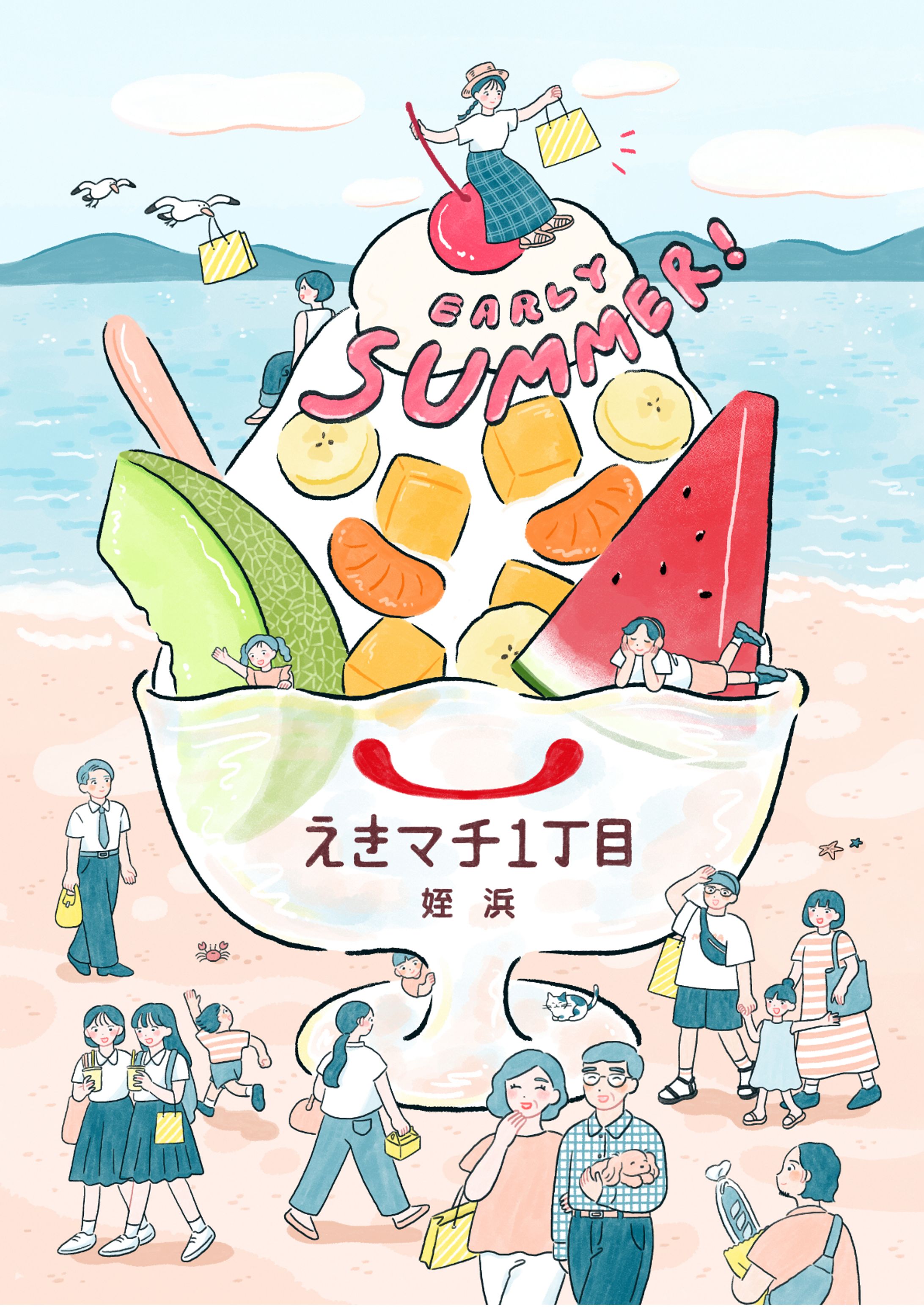 【works】えきマチ姪浜　夏館内装飾-1