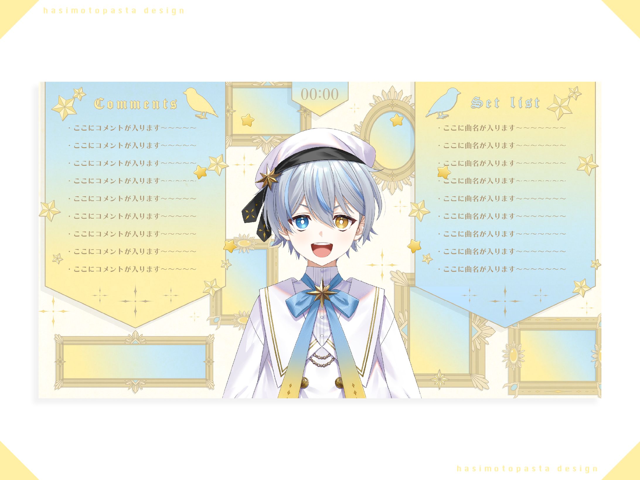 あんぷろ イエス・マモン まとめ売り あんぷろ イエス・マモン アクリルプレート - メルカリ