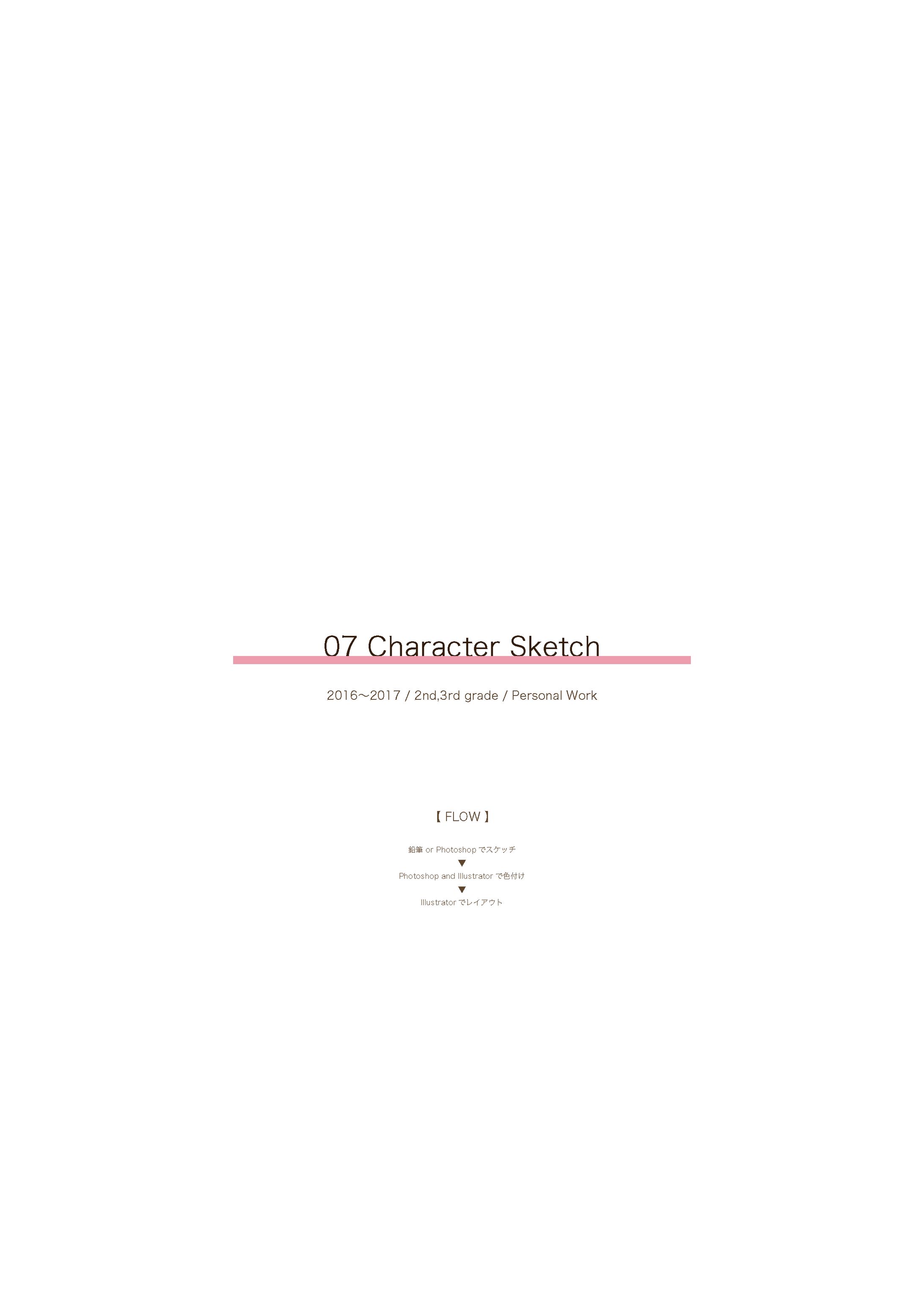 Character Sketch-1