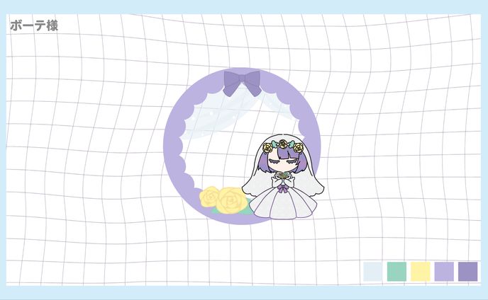 ボーテ様_アイコンリング