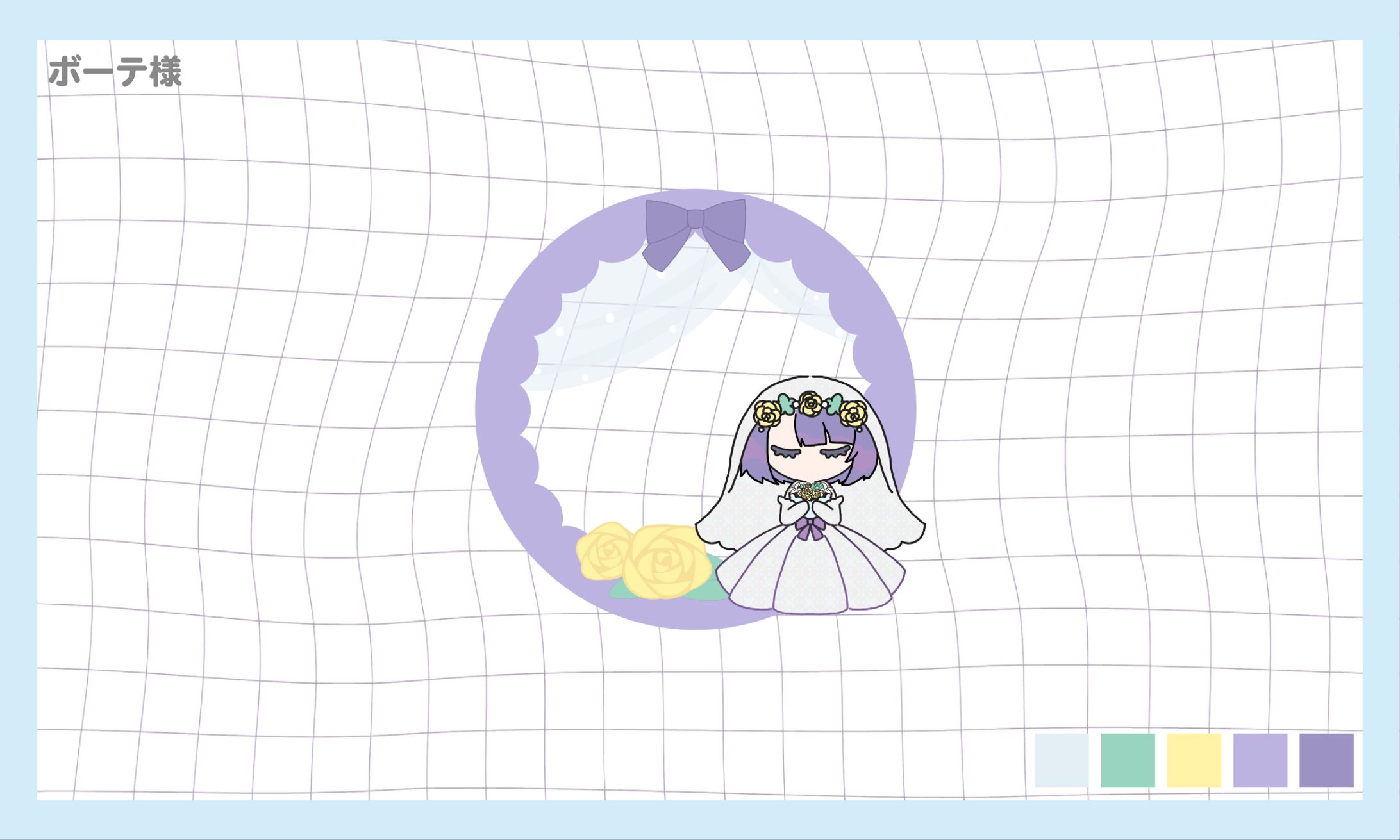 ボーテ様_アイコンリング-1