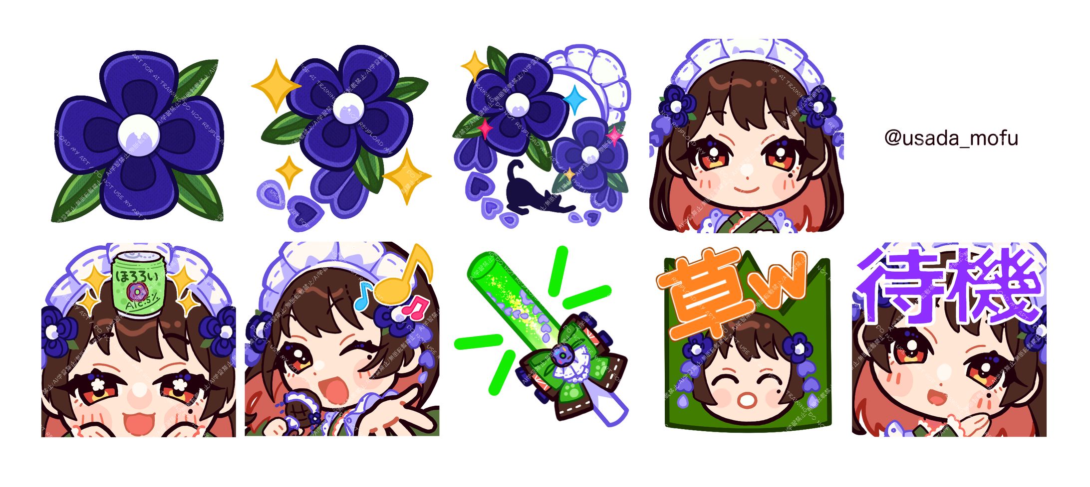 F メンシスタンプVtuber(メンバーシップスタンプ)-1