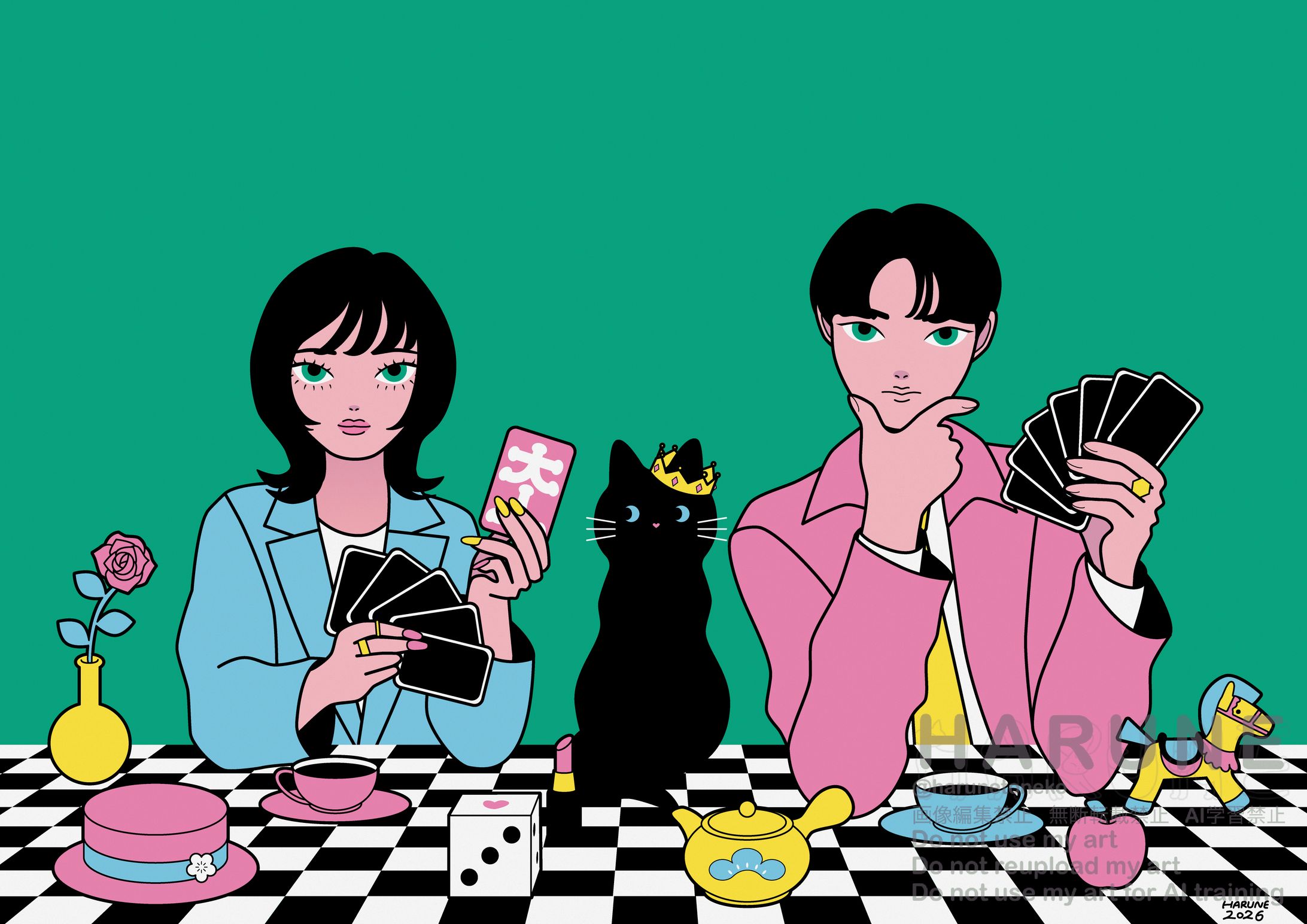 心理戦-1