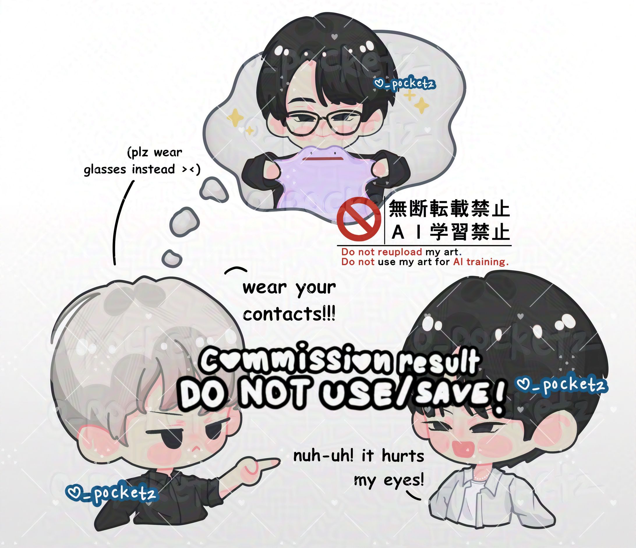 NCT Doyoung Jaehyun - COMMISSION-1
