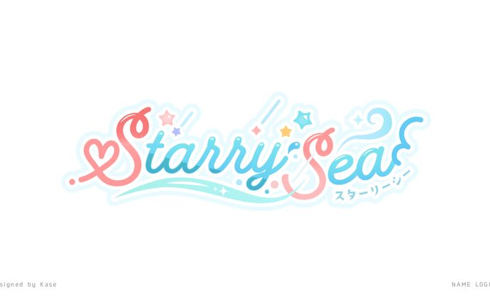 StarrySea様ネームロゴ