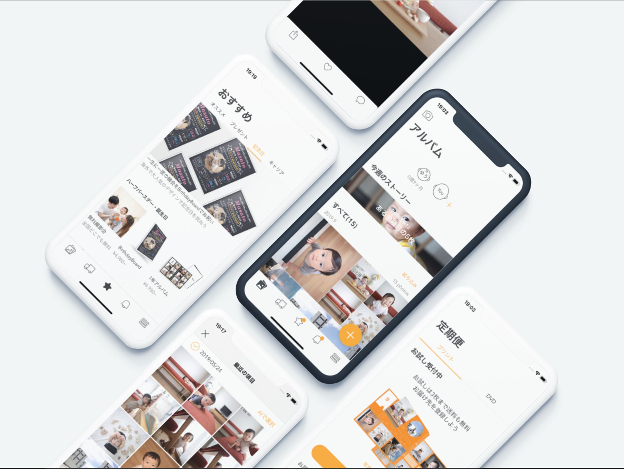 mockup-1