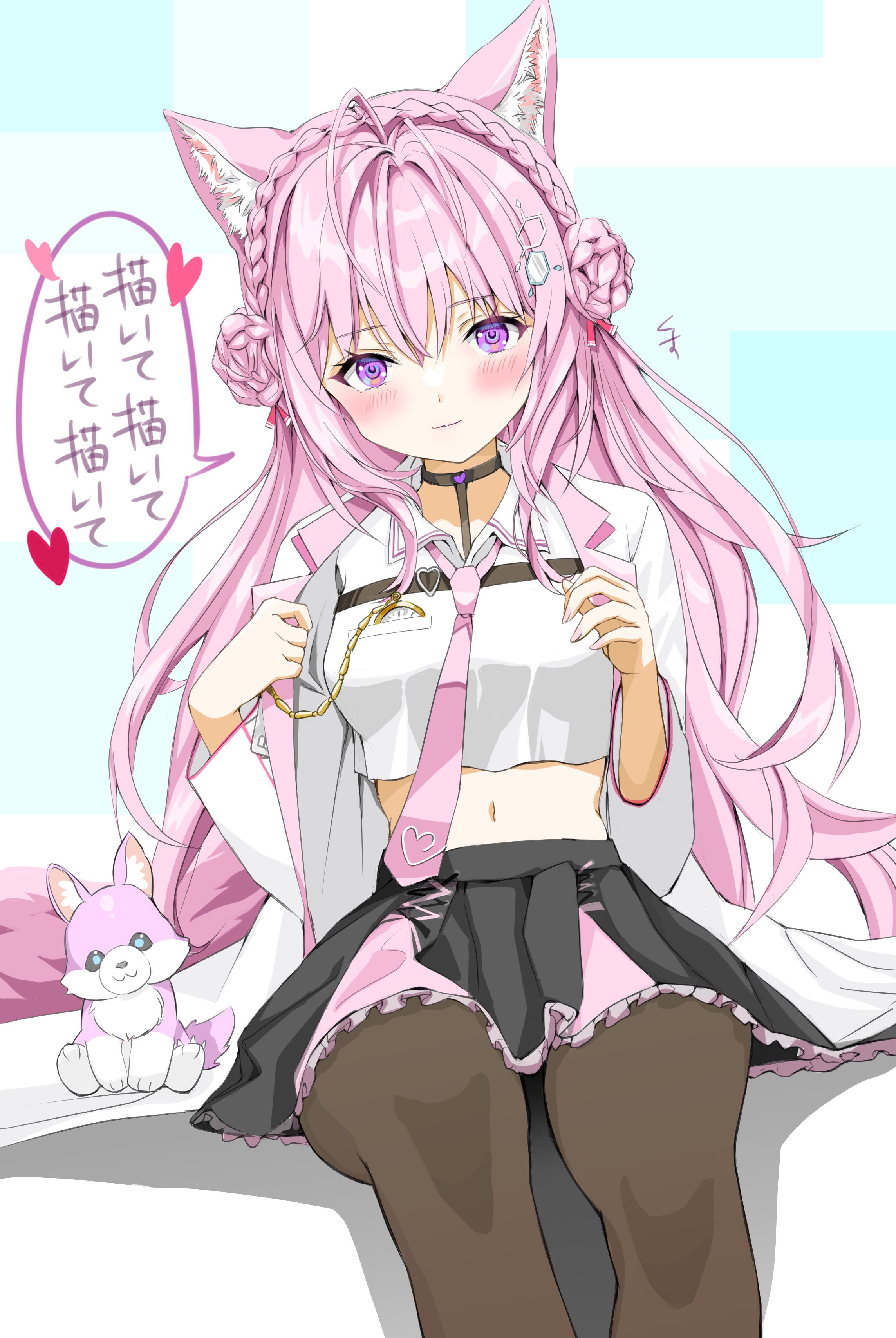 こよりスケッチ