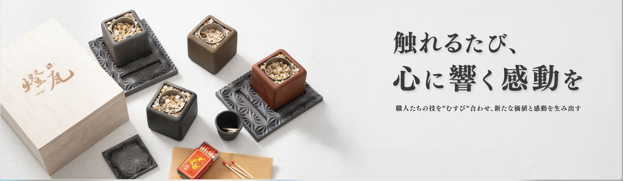 展示会用パネル・POP-1