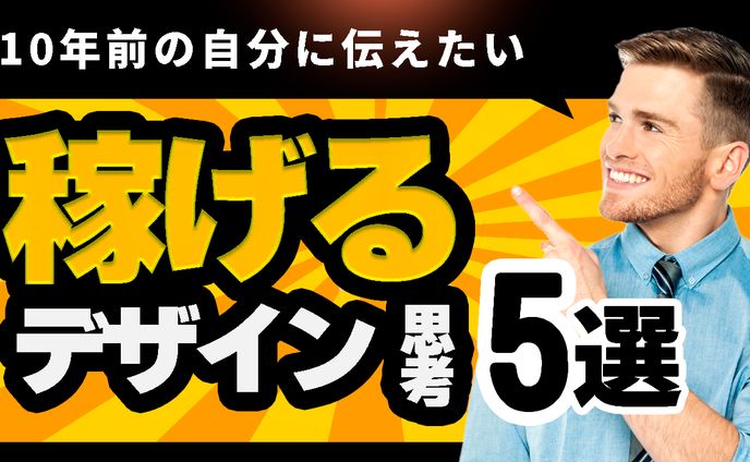 サンプルサムネイル