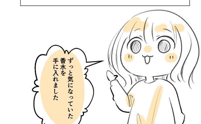 イラストレーター　漫画家、二次創作・fa