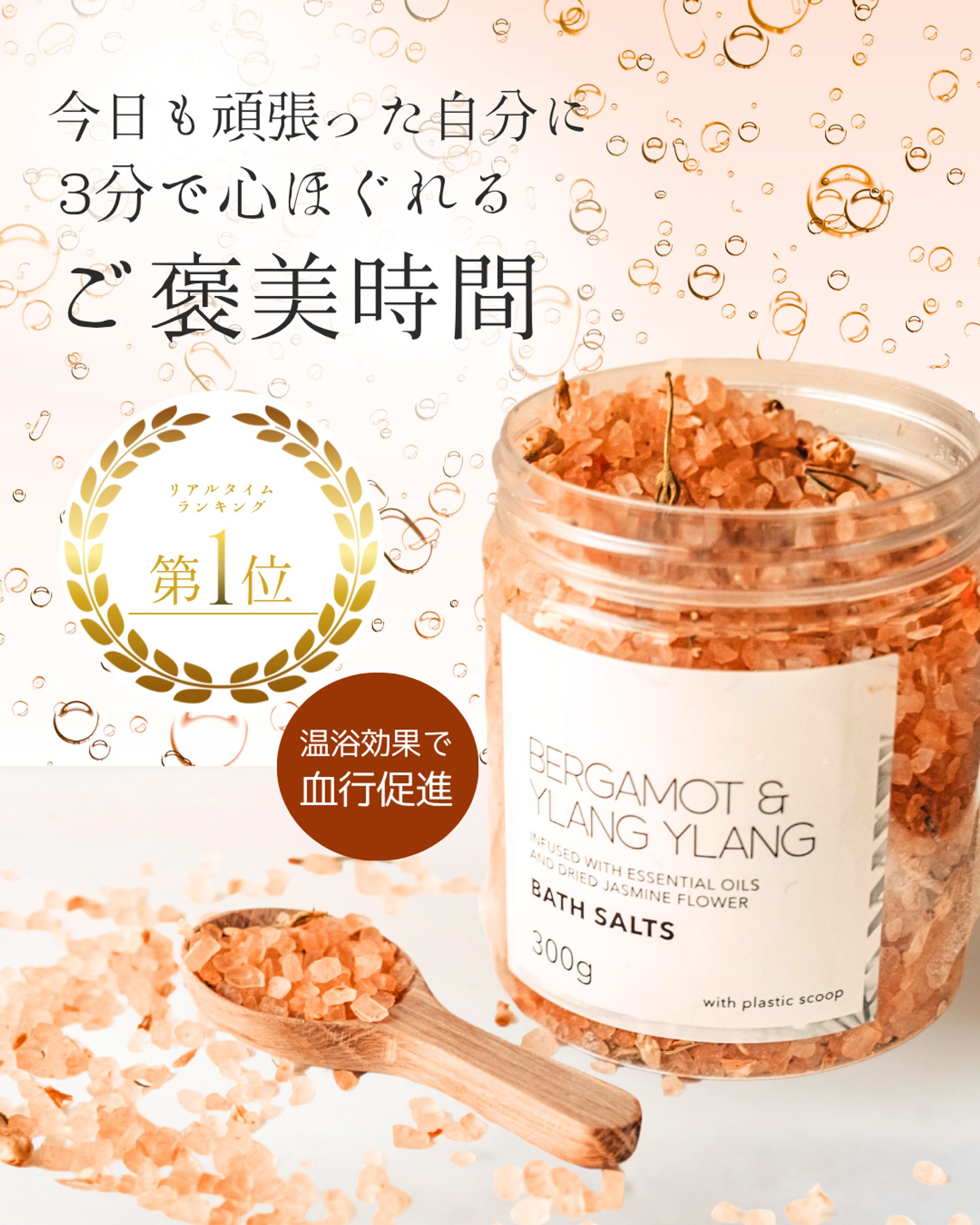 サンプルデザイン-1