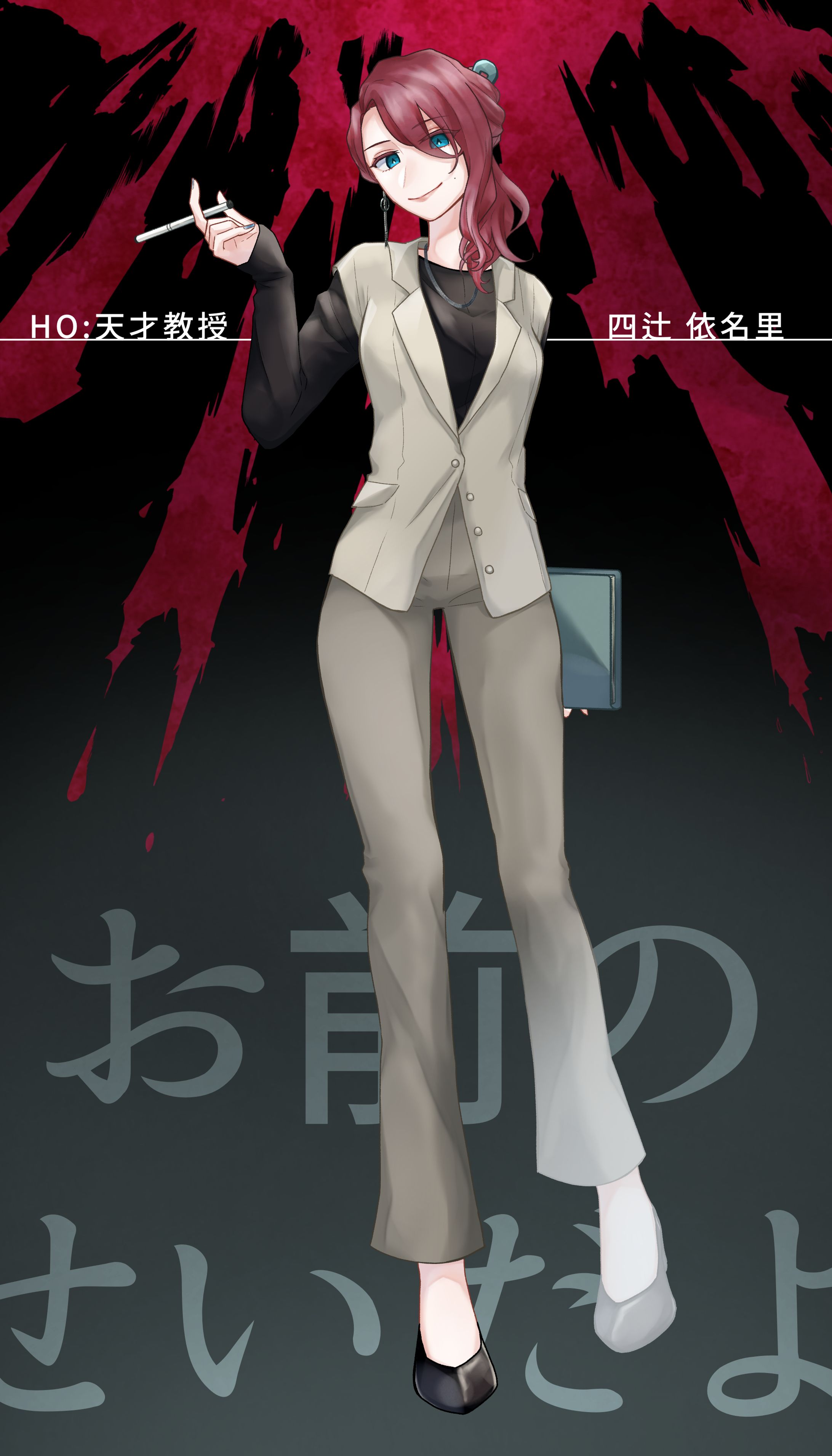 TRPG立ち絵・ディスプレイ-1