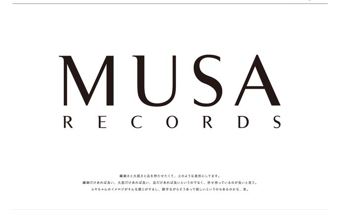 MUSA RECORDSロゴディレクション