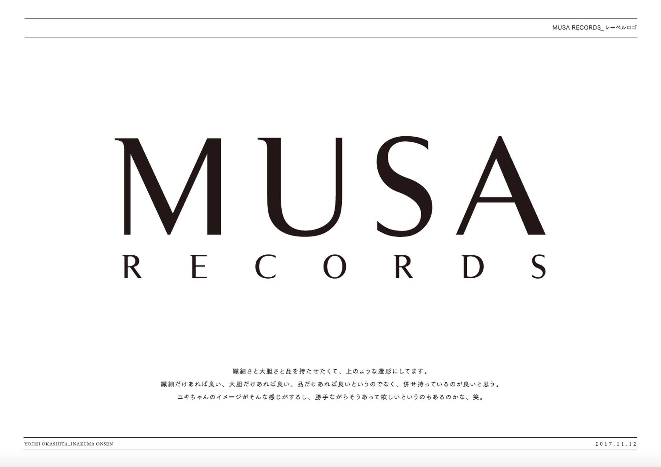 MUSA RECORDSロゴディレクション-1