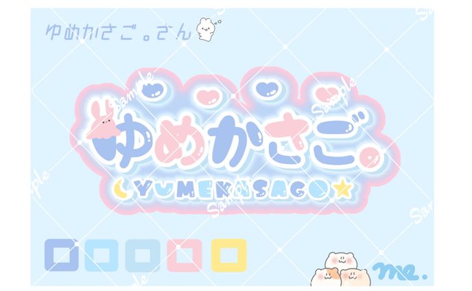 design、ミニキャライラスト