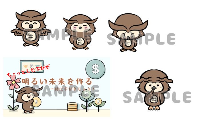 クラウドワークスでご依頼いただいたもの