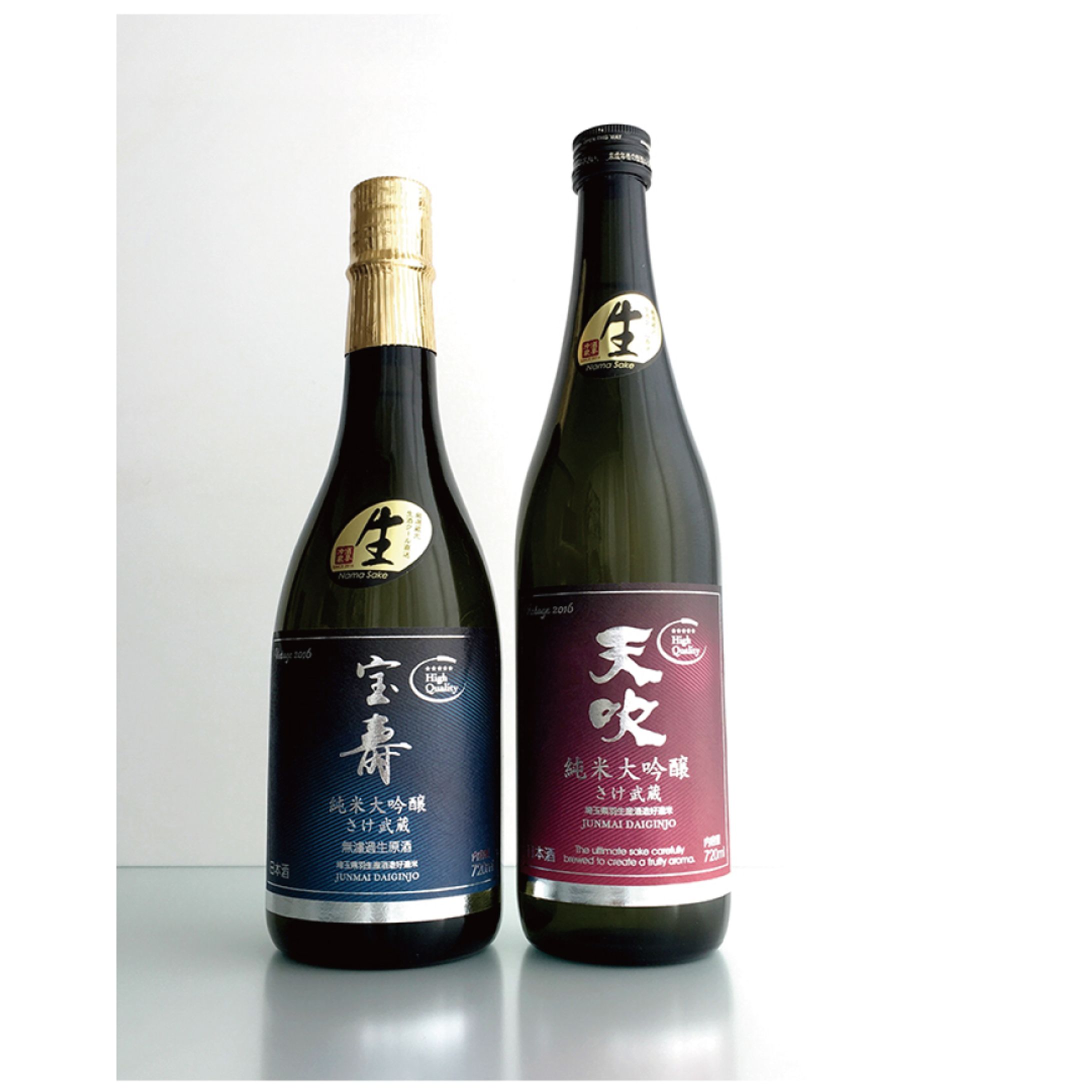 生酒ラベルデザイン制作-1