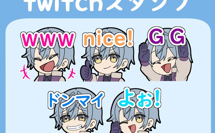 イラスト、キャラクターデザイン、文具