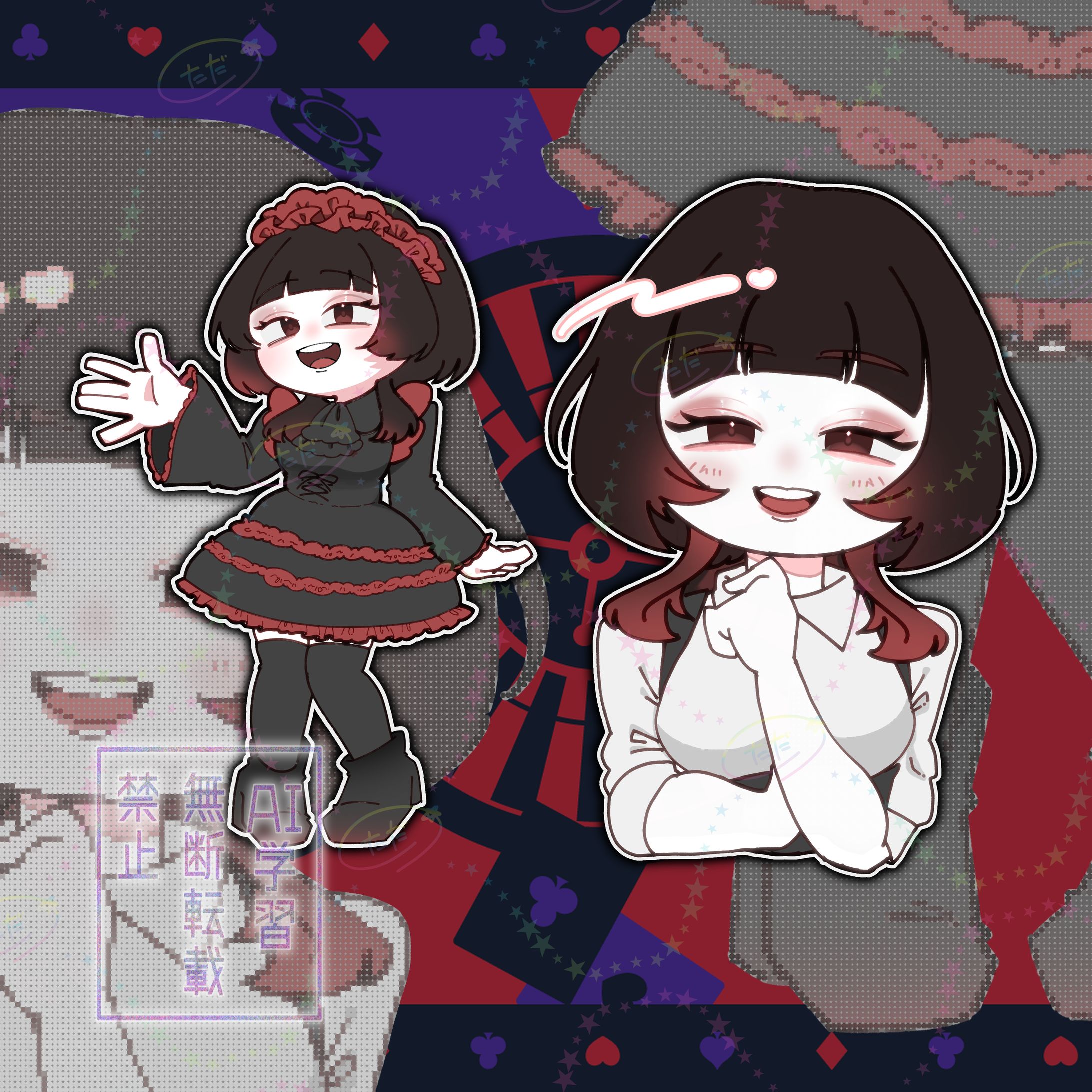 依頼イラスト（SD）-1