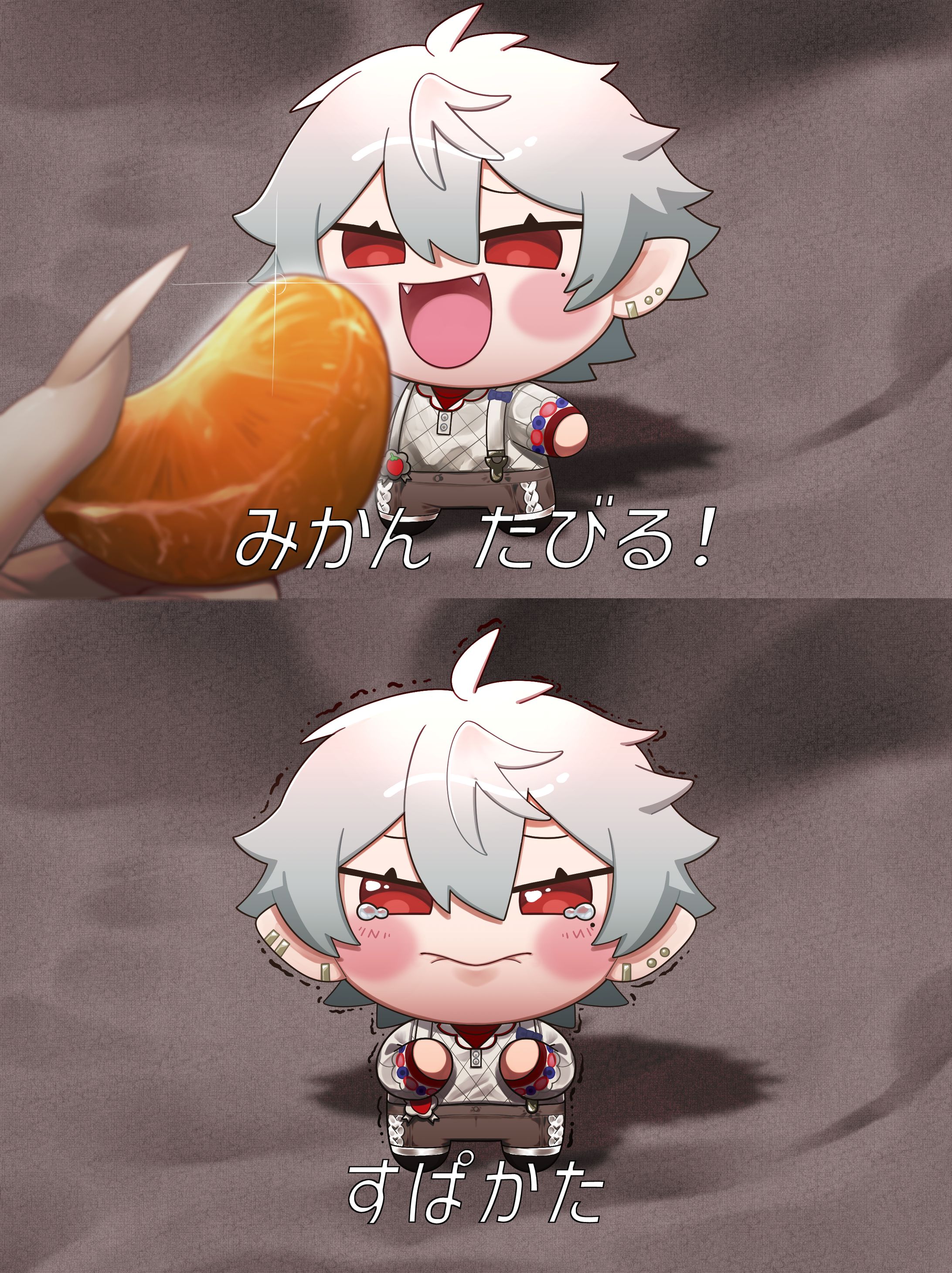 【ファンアート】【SDイラスト】みかんたびる-1