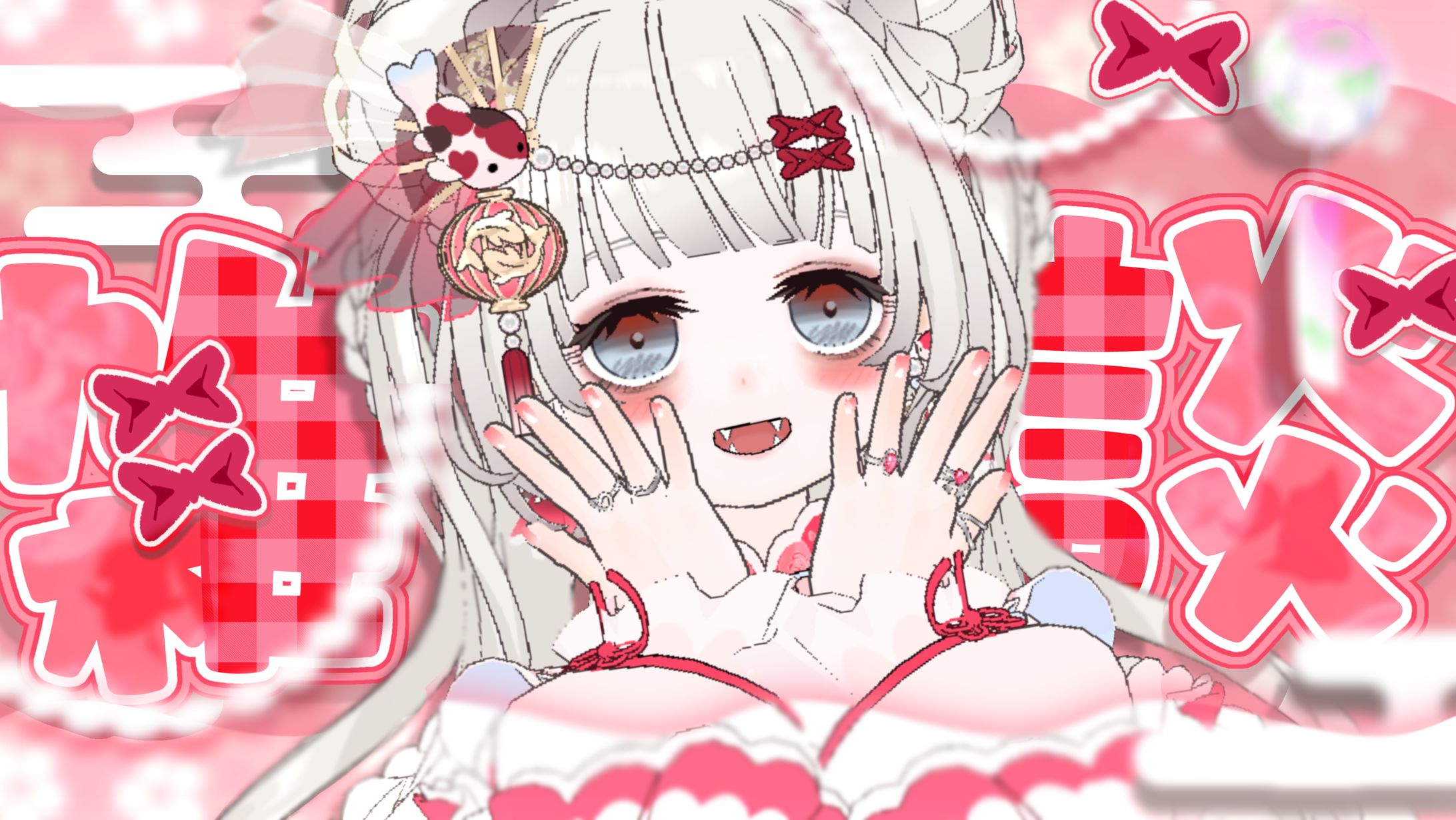 サムネイル⌇雑談サムネ-1