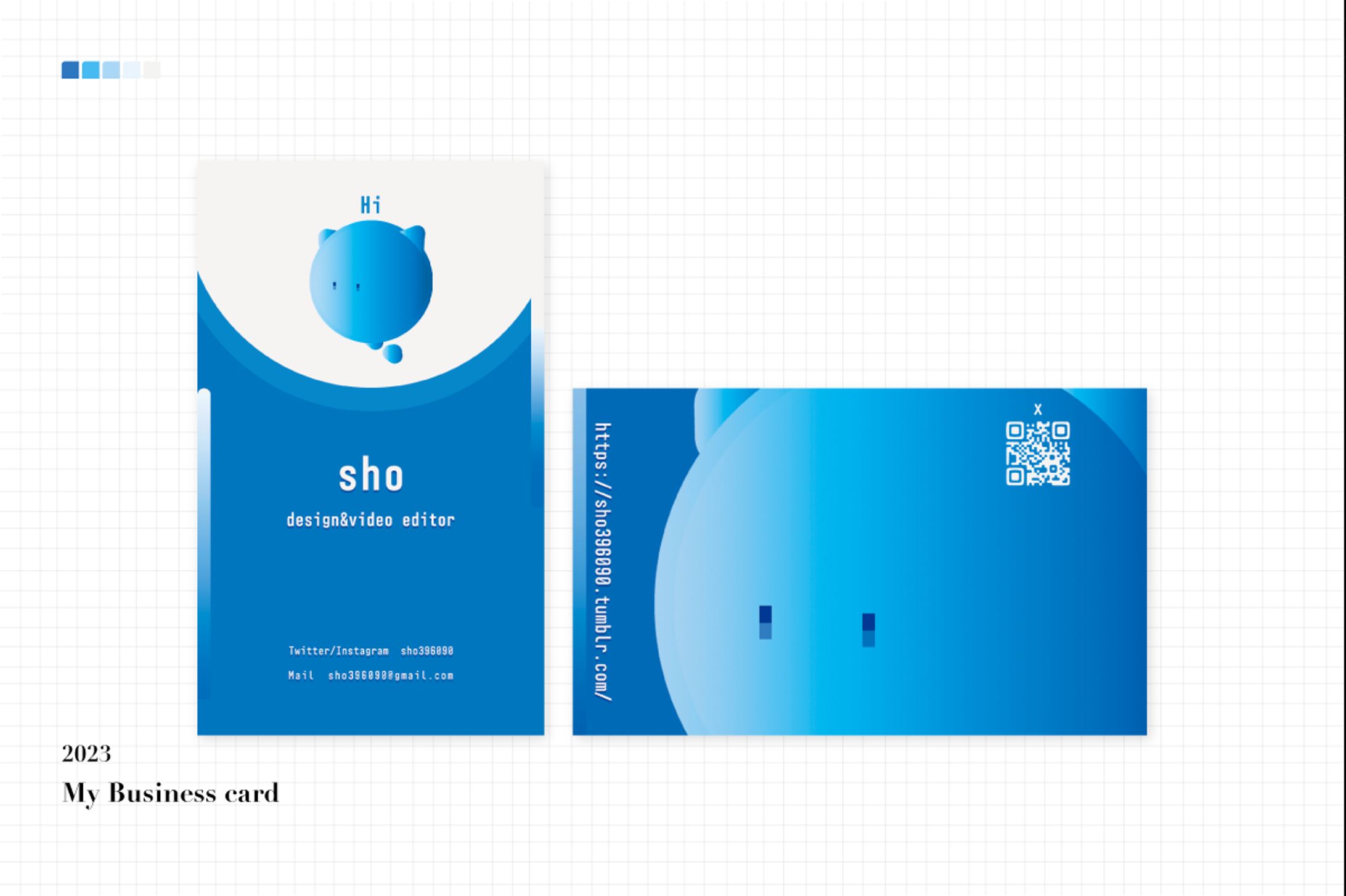 Business card(2023)-1