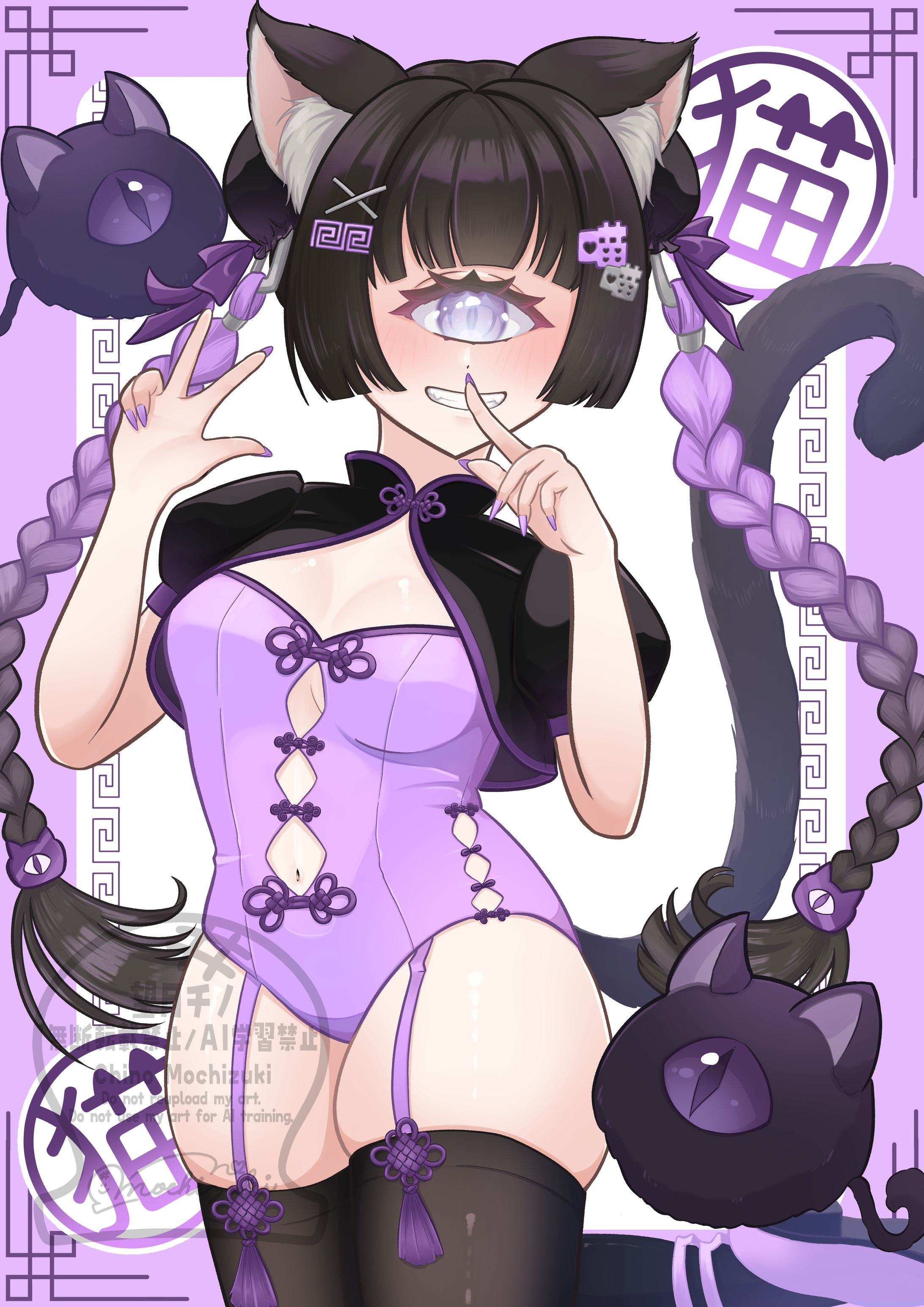 オリキャライラスト-1