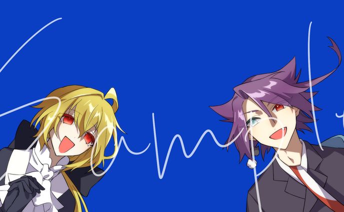 sample