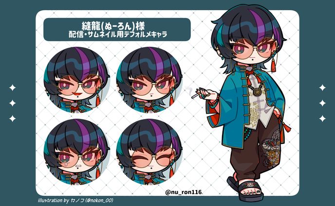 works、デフォルメイラスト