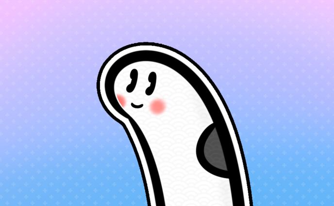 ちんあなごイラスト