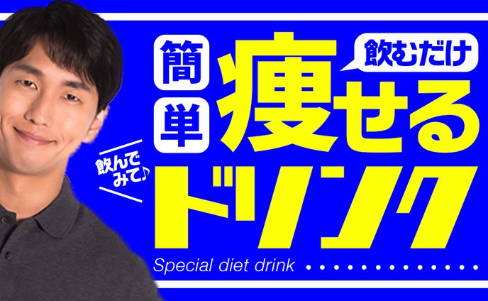 健康系サムネイルサンプル