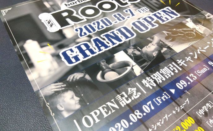 チラシ、booth