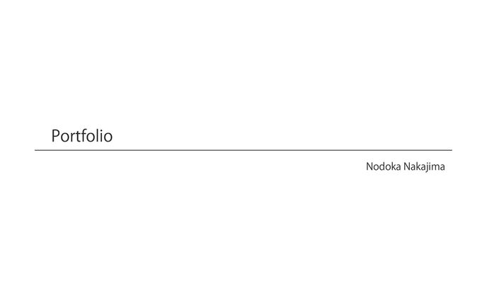 portfolio Ver.2 0711