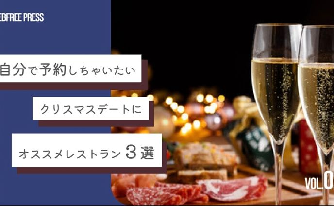 サムネイル広告