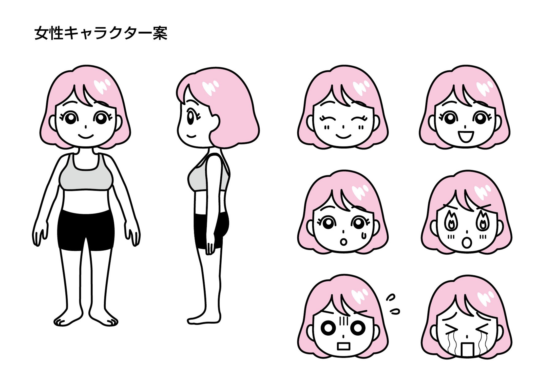 挿絵イラスト-1