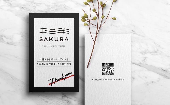 ショップカード