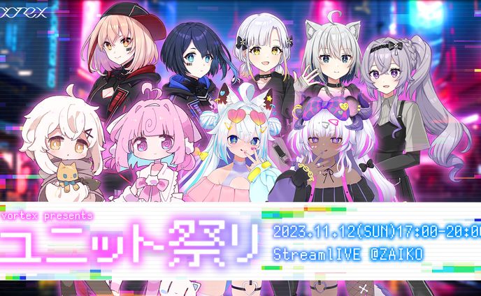 ambassador/tester/pr、bsmユニット