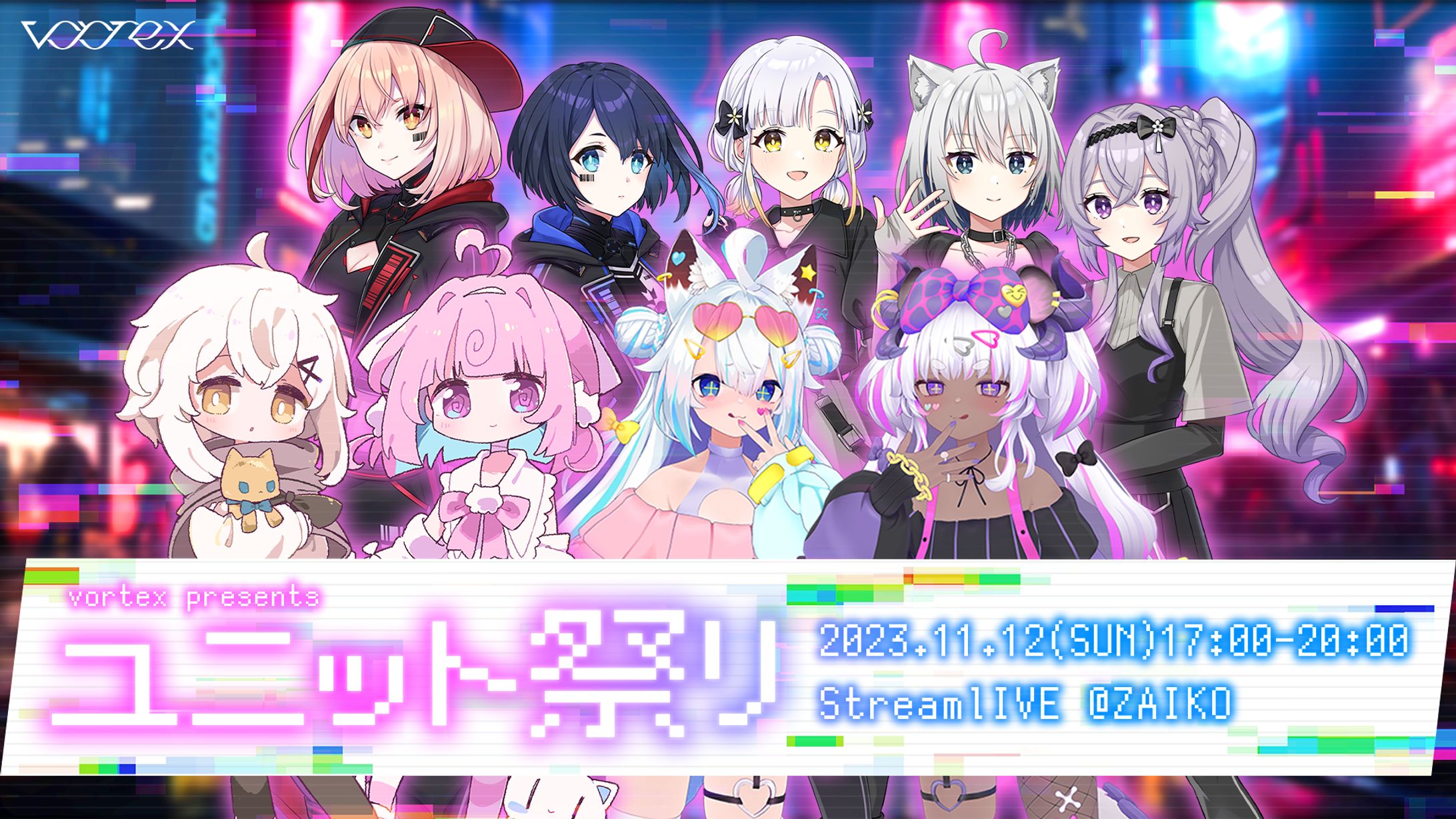vortex「ユニット祭り」出演-1