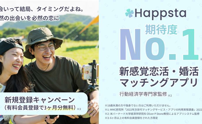 バナー、apparel