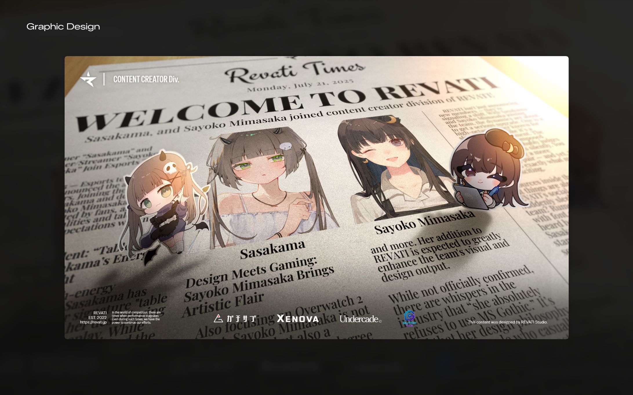 デザイン - REVATI CC部門 新メンバー加入発表-1