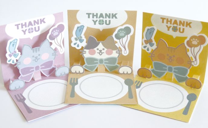 thank you card