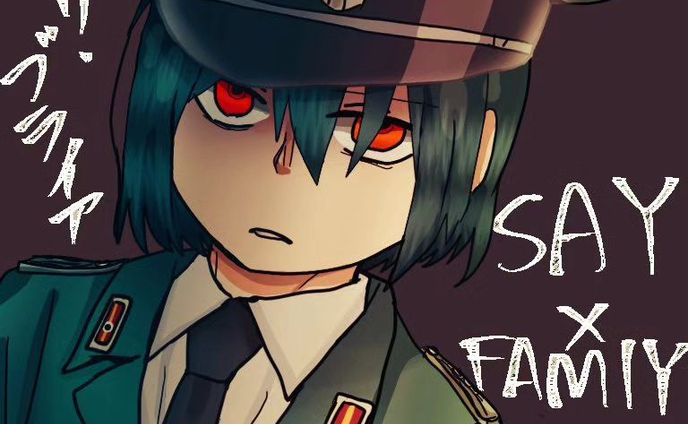 ⁡軍服姿のユーリ、かっこよく好きです🥰
⁡⁡
⁡#spyxfamily  #ユーリ・ブライア ⁡
⁡ #版権  #イラスト  #Illust  #art
