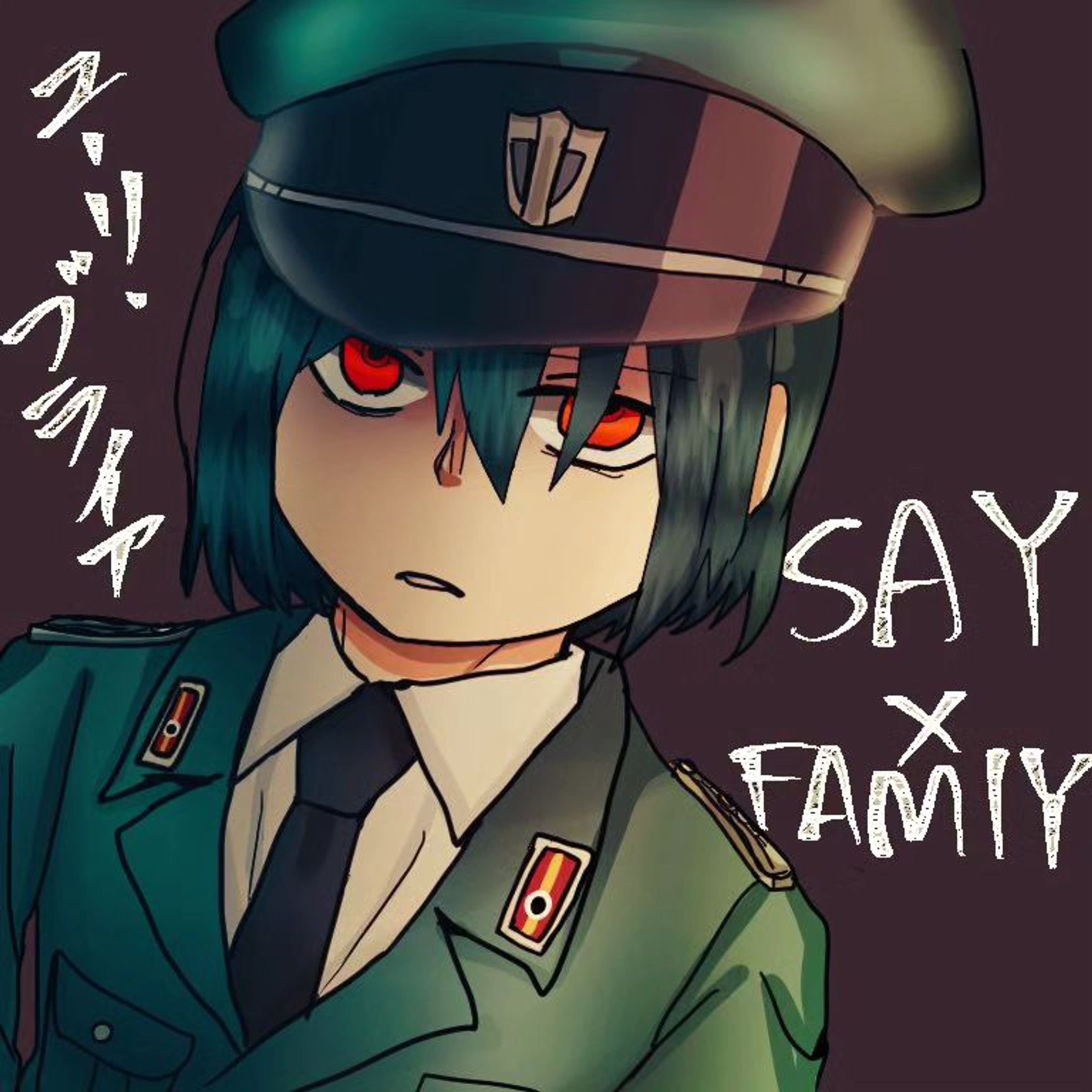 ⁡軍服姿のユーリ、かっこよく好きです🥰
⁡⁡
⁡#spyxfamily  #ユーリ・ブライア ⁡
⁡ #版権  #イラスト  #Illust  #art-1