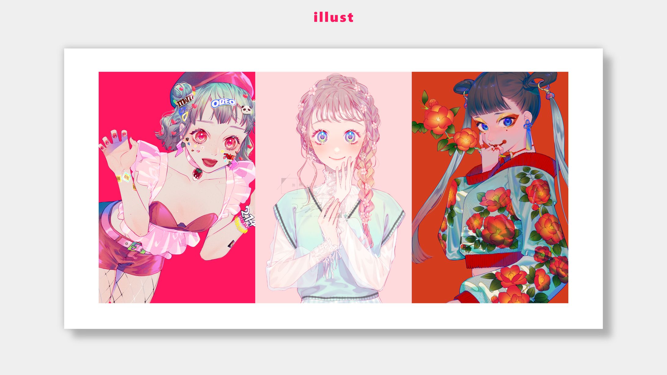Girls:002-1