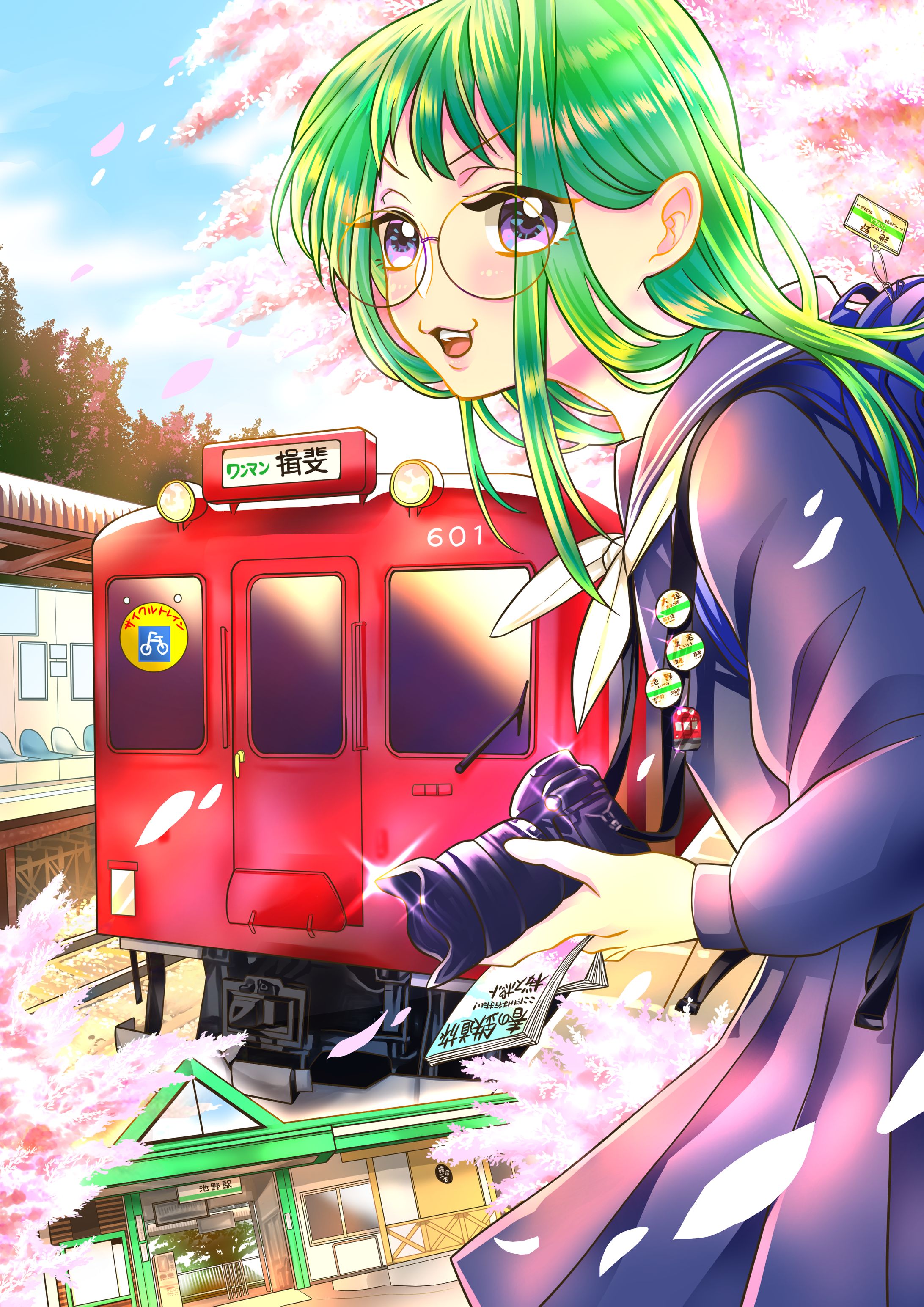 【イラスト】養老鉄道池野駅とサイクルトレインに乗ろう！イメージイラスト-1