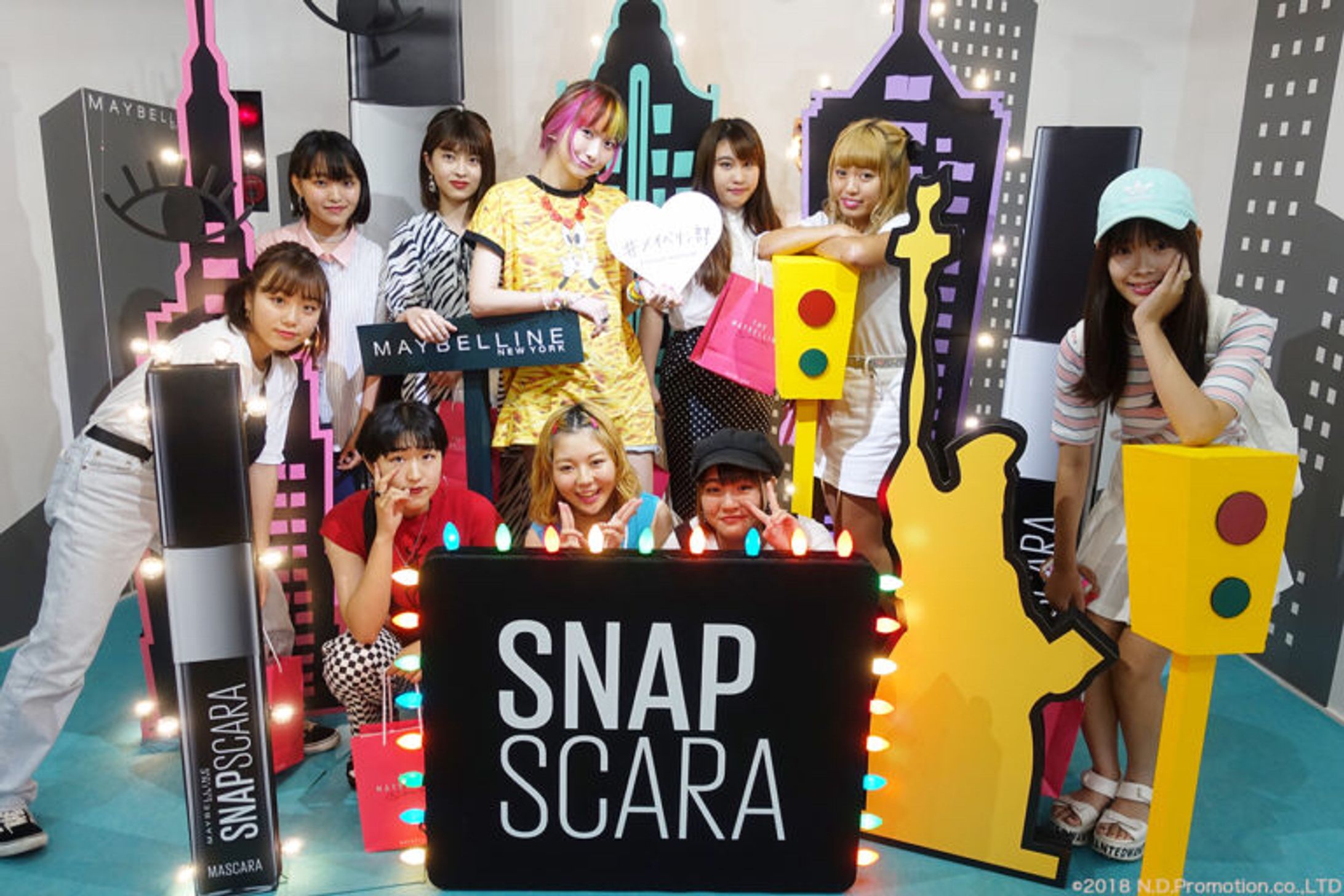 メイベリン部-1